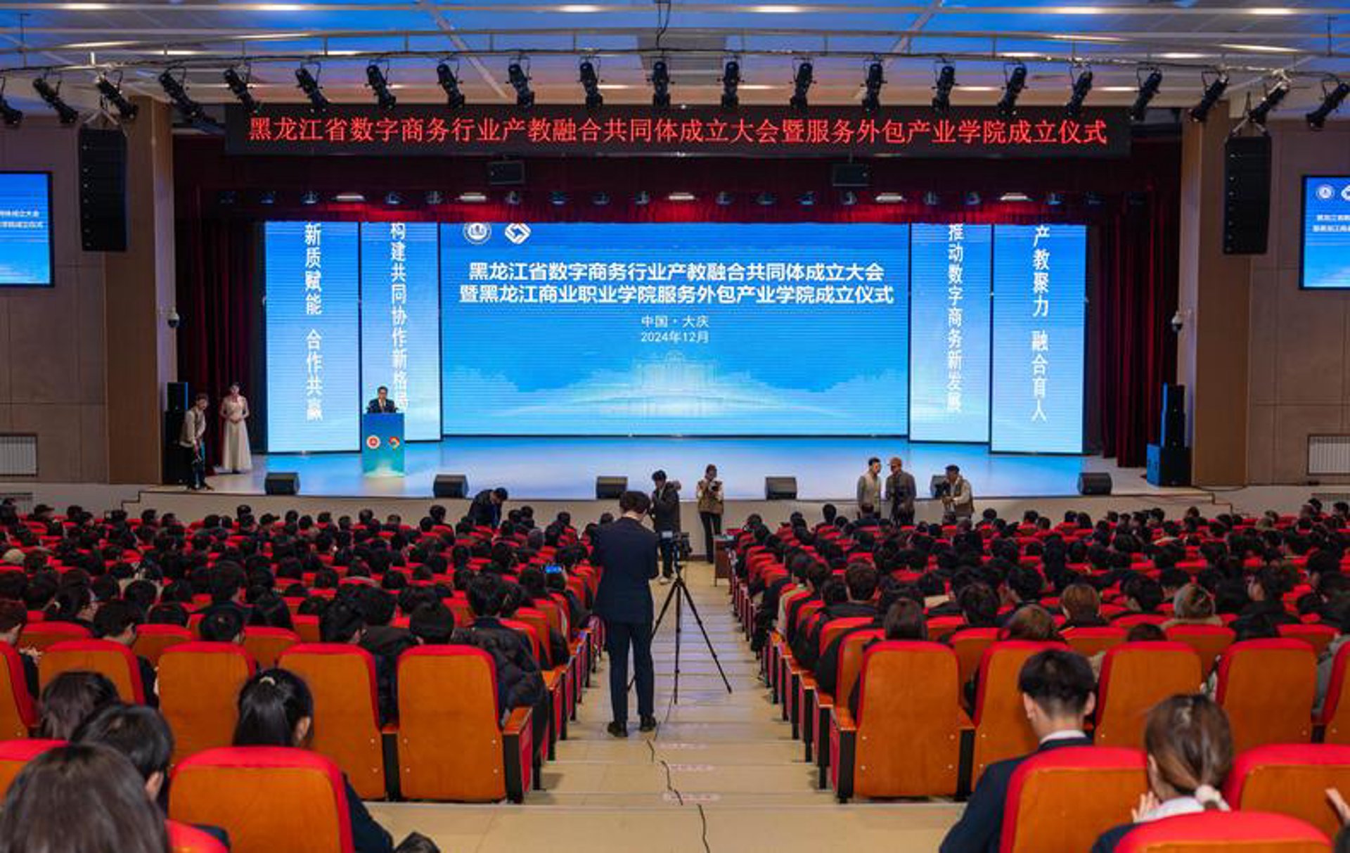 麻城图书文化